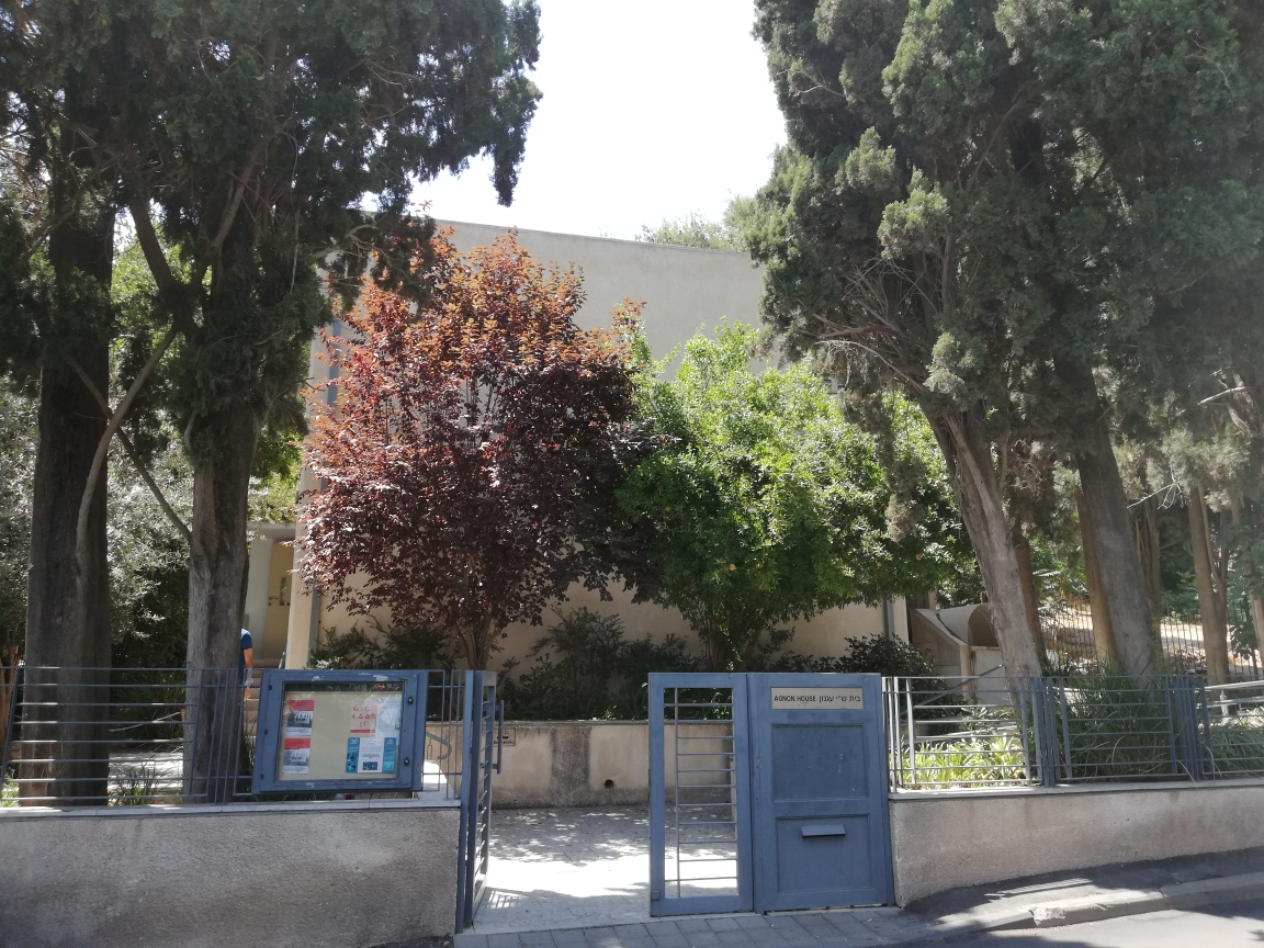 מערכת מולטימדיה לאירועים