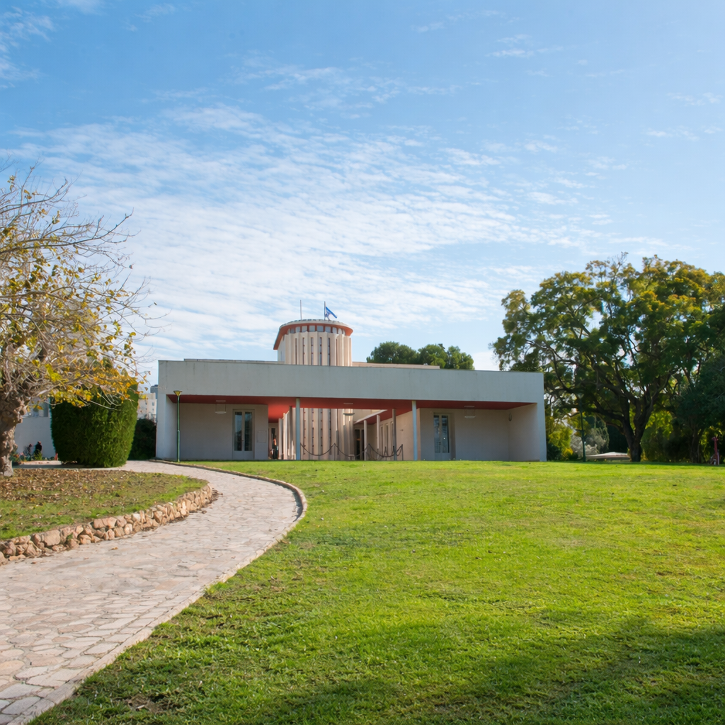 מדריך קולי -בית ויצמן